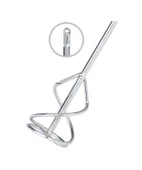 Sgs Boya ve Alçı Karıştırıcı Lama Sds-100 - 1