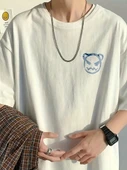 20/1 Penye Compack Bisiklet Yaka Kore tarzı sevimli ayı baskı Kısa Kol Erkek t-shirt - Beyaz thumbnail 4