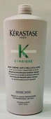 Kerastase Symbiose Kepek Karşıtı Nemlendirici Hücresel Şampuan 1000 Ml - 1
