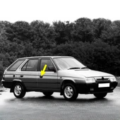 Skoda Forman 1988-1995 Sağ Ön Kapı Dış Açma Kolu 115988105 thumbnail 1