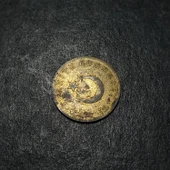 Escoines Koleksiyon 399636873412e83afb 1 Kuruş 1962 Eski Madeni Para - 5