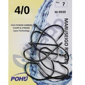 POHU M-9939 4/0  7 ADET Olta İğnesi - 1