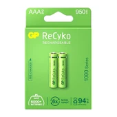 Gp Recyko 950 Mah R03 AAA Şarjlı 2'Li Pil thumbnail 1