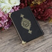 Hediyelik Ahşap Kutulu Kuran-ı Kerim (Çanta Boy 12*16) Mühürlü, Esans, Tesbihli Set - 3