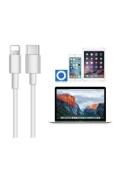 IPHONE ŞARJ HIZLI DATA KABLOSU USB-C TO LIGHTING KABLOSU 1 METRE LIGHTING ŞARJ DATA KABLOSU - 2