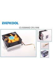 KASA FANI 3 PİN 120mm KIRMIZI CPU FAN EVERCOOL CS-939AM2 - 1