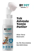 Kedi ve Köpek El Ayak Pati Bakım ve Temizleme Köpüğü (Kuru Şampuan 150 Ml) thumbnail 2