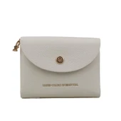 Benetton Bej Softline Kadın Kare Yumuşak Deri Cüzdan  BNT 1445 thumbnail 1