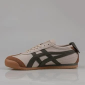 Tayger Bej Sıfır Taban Unisex Sneaker thumbnail 3