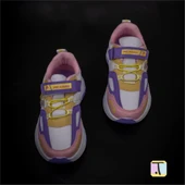 Trend Adımlar Beyaz Renkli Dokulu Unisex Çocuk New Force Spor Ayakkabı - 4