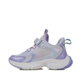 Pepino Lila Kalın Taban Blanc Unisex Çocuk Sneaker thumbnail 3