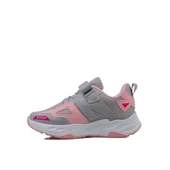 Trend Adımlar Pembe Renkli Dokulu Unisex Çocuk New Force Spor Ayakkabı - 3