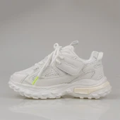 Pepino Beyaz Unisex Çocuk Balanc Sneaker - 3
