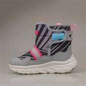 Vicco Gri Karoo Unisex Çocuk Yünlü Ultra Hafif Kar Botu thumbnail 3