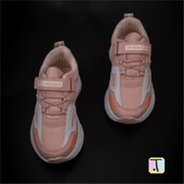Trend Adımlar Pudra Renkli Dokulu Unisex Çocuk New Force Spor Ayakkabı - 4