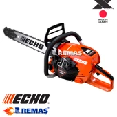 Echo CS-7310 SX 4.1 kW Benzinli Motorlu Testere - 2