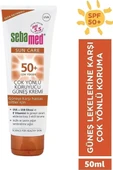 SEBAMED SUN CARE UVA / UVB FİLTRESİ YÜKSEK KORUMA ÇOK YÖNLÜ GÜNEŞ KREMİ 50 SPF 50 ML - 1