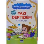 Benim Yazı Defterim Kılavuz Çizgili Tek Yayıncılık - 1