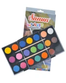 Samur Büyük Boy Sulu Boya 21 Renk 2li Fırça thumbnail 2