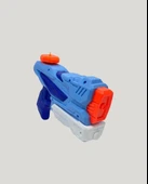 Küçük Su Tabancası - 2