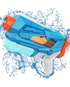 Büyük Su Tabancası thumbnail 3