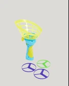 Çek Bırak Uçan Disk Seti thumbnail 2