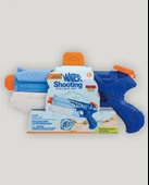 Mini Su Tabancası thumbnail 1