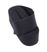 Lastik GENİŞ Siyah 8cm geniş bel 3mt Şort, Paça,kol Ve Don Lastiği 1 Paket 3 Mt - 3