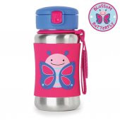 Skip Hop Pipetli Paslanmaz Çelik Suluk 350 ml Kelebek - 4