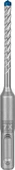 EXPERT SDS plus-7X K-Delici Ucu 5*115, 10 parça - 2