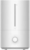 Xiaomi Humidifier 2 Lite Buhar Makinesi 4L - 1