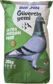 BIRDIN - Özel Ultra Lüx Gold Güvercin Yemi 20 Kg - 1