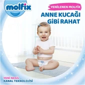 Molfix Bebek Bezi Beden:4 (7-14KG) Maxi 512 Adet Mega Avantaj Fırsat Pk thumbnail 3