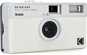 Kodak Ektar H35 Filmli Fotoğraf Makinesi thumbnail 5