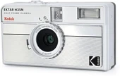 KODAK Ektar H35N Half Frame Fotoğraf Makinesi thumbnail 9