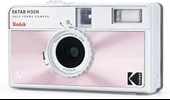 KODAK Ektar H35N Half Frame Fotoğraf Makinesi thumbnail 9