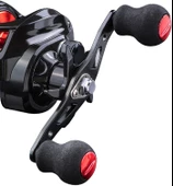Valkyrie AE2000 Baitcasting Sol El Çıkrık 7:2:1 Olta Makinesi Motoru - 3