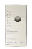 Samsung Galaxy Note 9 Uv Polymer Nano Ekran Koruyucu - 2