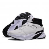 Beyaz Basketbol Ayakkabısı - 4