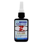 Kafuter K-303 Çok Amaçlı Epoksi Çelik-Ahşap-Metal-Alüminyum Yapıştırıcısı 50Gram - 1