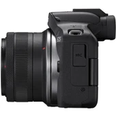 Canon EOS R50 RF 18-45mm f/4.5-6.3 IS STM Lens - 3