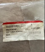 GOLF 5 JETTA YAĞ ÇUBUK BORUSU BSE 06D103634E 06D103634 - 3