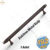 Martin Eskitme Antik Sarı Metal Kulp 192 mm Mobilya Çekmece Mutfak Dolabı Dolap Modern Kapak Kulplar thumbnail 1