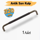 Uber Tırtıklı Antik Sarı Metal Kulp 320 mm 32 cm Mobilya Çekmece Mutfak Dolabı Dolap Modern Kapak thumbnail 1