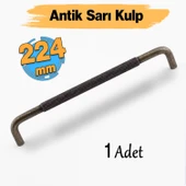 Uber Tırtıklı Antik Sarı Metal Kulp 224 mm 22.4 cm Mobilya Çekmece Mutfak Dolabı Dolap Modern Kapak thumbnail 1