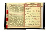 20 ADET - Ekonomik Kadife Kaplı Yasin Kitabı - Çanta Boy - İsim Baskılı Plaka - Siyah - Mevlid Hediyeliği - 3