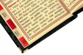 20 ADET - Ekonomik Kadife Kaplı Yasin Kitabı - Çanta Boy - İsim Baskılı Plaka - Siyah - Mevlid Hediyeliği - 4