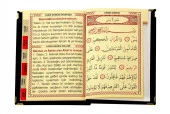20 ADET - Ekonomik Kadife Kaplı Yasin Kitabı - Çanta Boy - İsim Baskılı Plaka - Siyah - Mevlid Hediyeliği - 5