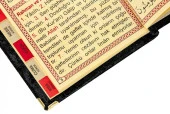 20 ADET - Ekonomik Kadife Kaplı Yasin Kitabı - Çanta Boy - İsim Baskılı Plaka - Siyah - Mevlid Hediyeliği - 6