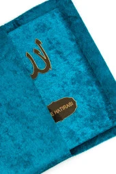 10 Adet Kadife Kaplı Yasin Kitabı - Çanta Boy - İsme Özel Plakalı - Tesbihli - Keseli - Kutulu - Petrol Renk - Mevlit Hediyeliği thumbnail 3